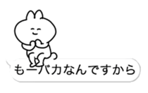 I make fun of senior 3 sticker #10452392