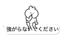 I make fun of senior 3 sticker #10452397