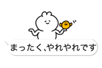 I make fun of senior 3 sticker #10452404