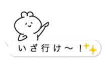 I make fun of senior 3 sticker #10452412