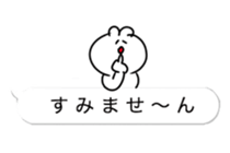 I make fun of senior 3 sticker #10452414