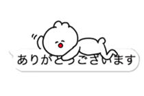 I make fun of senior 3 sticker #10452415