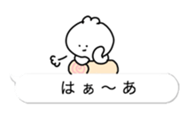 I make fun of senior 3 sticker #10452419