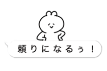 I make fun of senior 3 sticker #10452422