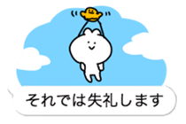 I make fun of senior 3 sticker #10452431