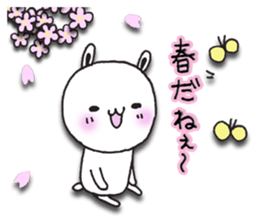 The rabbit which spring likes sticker #10452553