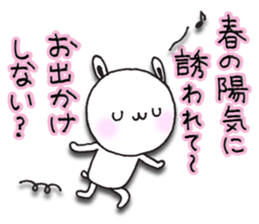 The rabbit which spring likes sticker #10452554