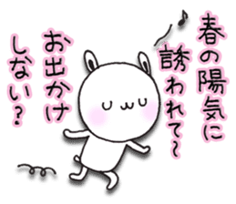 The rabbit which spring likes sticker #10452554