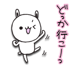 The rabbit which spring likes sticker #10452555