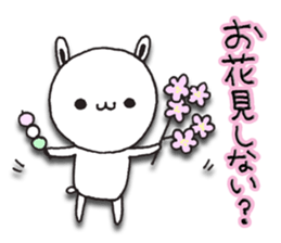 The rabbit which spring likes sticker #10452556