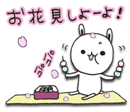 The rabbit which spring likes sticker #10452557