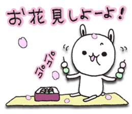 The rabbit which spring likes sticker #10452557