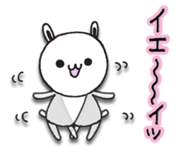 The rabbit which spring likes sticker #10452558