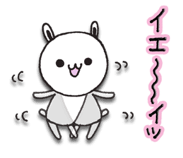 The rabbit which spring likes sticker #10452558