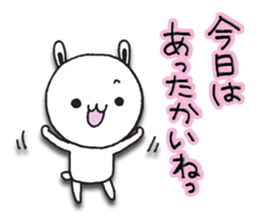 The rabbit which spring likes sticker #10452560