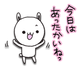 The rabbit which spring likes sticker #10452560