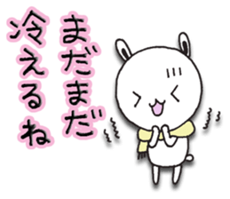 The rabbit which spring likes sticker #10452561