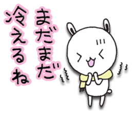 The rabbit which spring likes sticker #10452561