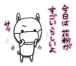 The rabbit which spring likes sticker #10452562