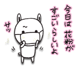 The rabbit which spring likes sticker #10452562