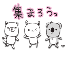 The rabbit which spring likes sticker #10452564