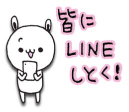 The rabbit which spring likes sticker #10452565