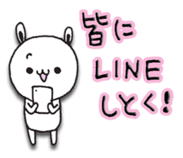 The rabbit which spring likes sticker #10452565