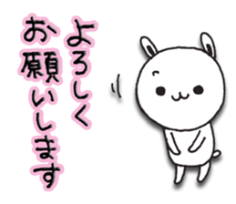 The rabbit which spring likes sticker #10452568