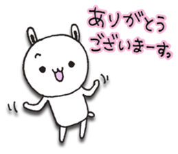 The rabbit which spring likes sticker #10452569