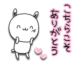 The rabbit which spring likes sticker #10452570