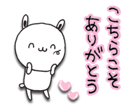 The rabbit which spring likes sticker #10452570