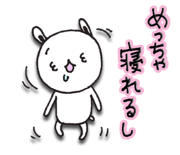 The rabbit which spring likes sticker #10452573