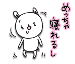 The rabbit which spring likes sticker #10452573