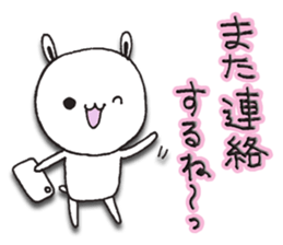 The rabbit which spring likes sticker #10452574