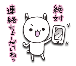 The rabbit which spring likes sticker #10452575