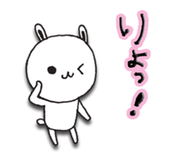 The rabbit which spring likes sticker #10452577