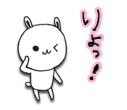 The rabbit which spring likes sticker #10452577