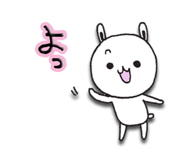 The rabbit which spring likes sticker #10452578