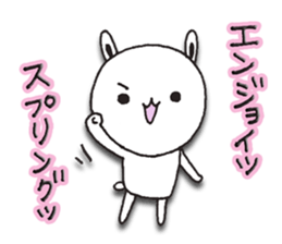 The rabbit which spring likes sticker #10452579