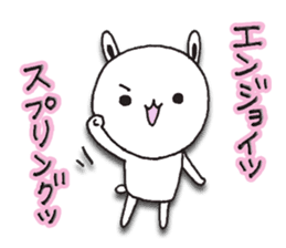 The rabbit which spring likes sticker #10452579