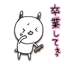 The rabbit which spring likes sticker #10452581