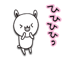 The rabbit which spring likes sticker #10452582