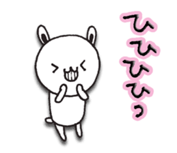 The rabbit which spring likes sticker #10452582