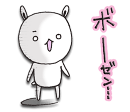 The rabbit which spring likes sticker #10452588