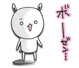 The rabbit which spring likes sticker #10452588