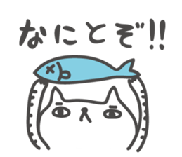 UZAFISNANEKO(4) sticker #10452677