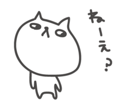 UZAFISNANEKO(4) sticker #10452686