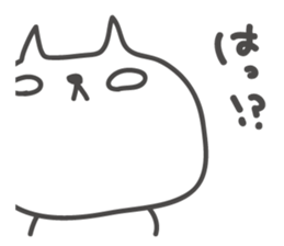 UZAFISNANEKO(4) sticker #10452690