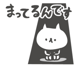 UZAFISNANEKO(4) sticker #10452691