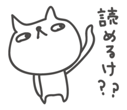 UZAFISNANEKO(4) sticker #10452706